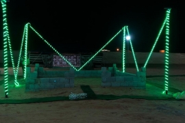 مخيمات رخيصة