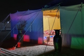 مخيمات العاذرية