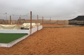 مخيمات للايجار