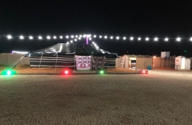 مخيم الاميرة - الثمامة