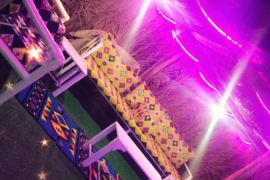 جلسة خارجية 