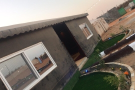 مخيمات الرياض