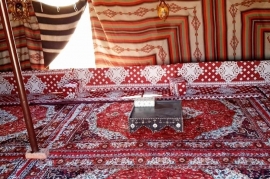 خيمة المخيم