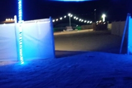 مخيم للايجار