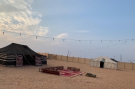 مخيم القارة, مخيم قريب