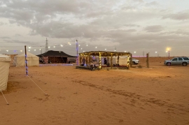 مخيم واجهة الرياض