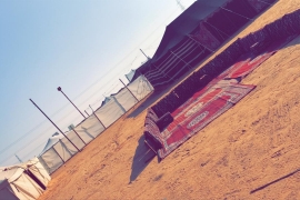 مخيم واجهة الرياض