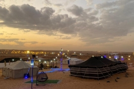 مخيم واجهة الرياض