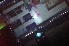 مخيم لانا, مخيمات قريبة