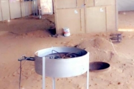 مخيم لانا, مخيمات قريبة