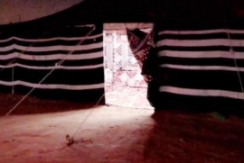 مخيم لانا, مخيمات قريبة