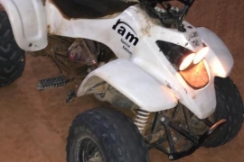 مخيم لانا, مخيمات قريبة