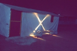 المخيم الشعبي