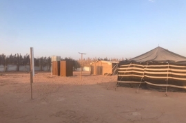 المخيم الشعبي