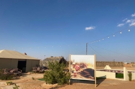 مخيم السعادة