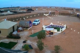 افخم المخيمات