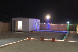 مخيم بالثمامه