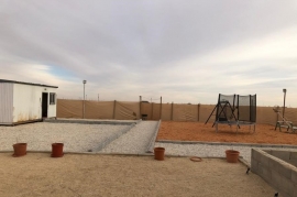 مخيم قسمين للعوائل