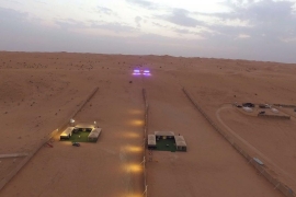 مخيمات الفارس