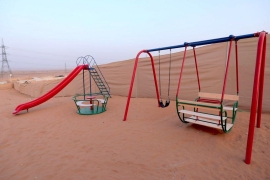 مخيمات الفارس