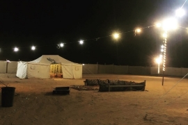 مخيمات الثمامة