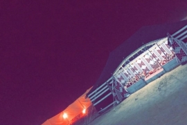 مخيمات للايجار