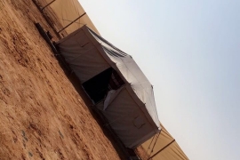 مخيم 