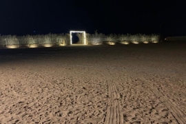 مخيمات الثمامة