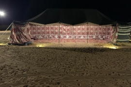 مخيمات عوائل