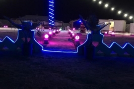 مخيمات عوائل