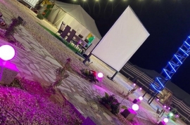 مخيمات رخيصة