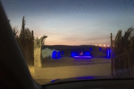 مخيمات الثمامة