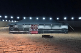 مخيم للايجارفي الرياض