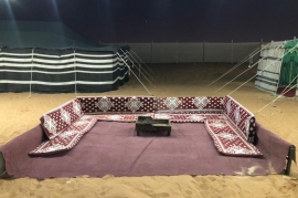 مخيمات الثمامة