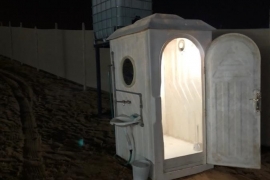 مخيم ابو متعب, مخيمات رخيصة