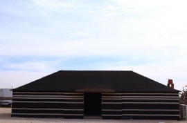 مخيمات الثمامة