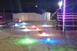 مخيمات مخيمات