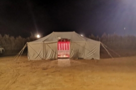 مخيم الرياض للايجار