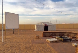 اجواء المخيم الشتوية 