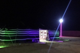 مخيم بوبجي, مخيمات الرياض