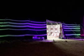 مخيمات الرياض