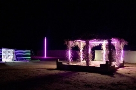 اضاءة جميلة للمخيم 