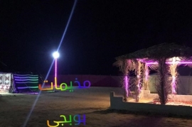 مخيم بوبجي, مخيمات الرياض