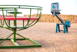 مخيم ملاذ في العاذرية - العاب اطفال ومراجيح