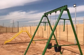 مخيمات نسناس الهواء, افضل مخيم 