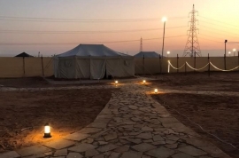 مخيمات نسناس الهواء, افضل مخيم 