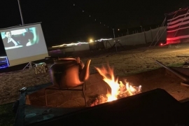 بروجكتر المخيم بروجكتر المخيم