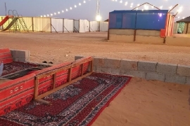 مخيمات الرياض