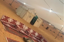 مخيمات الرياض