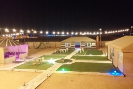 مخيمات الثمامة 